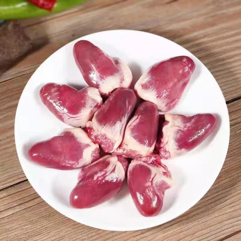 新鲜鸡心生鲜批发烧烤卤味冷冻商用鸡心人吃可食用火锅食材