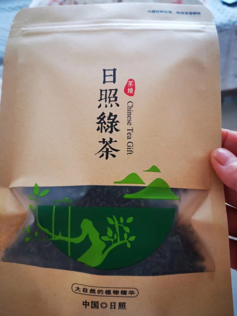 日照绿茶，产地直发，全国发货，大量供应，欢迎电话联系沟通