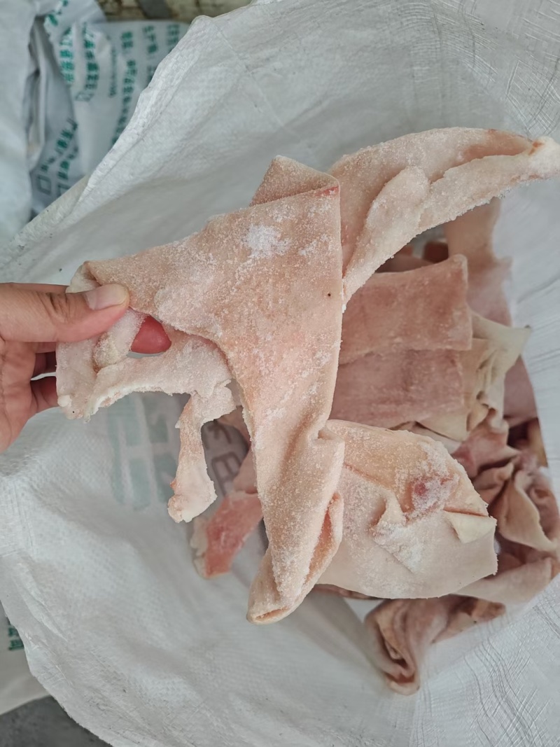 碎皮