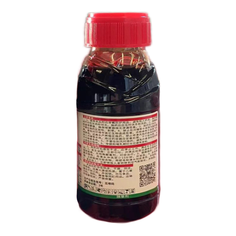 树荣施靖-200克/升敌草快（货源充足咨询优惠）