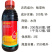 树荣施靖-200克/升敌草快（货源充足咨询优惠）
