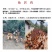 仙居鸡苗大量供应，湖南衡阳养殖基地直发，产蛋率八成左右
