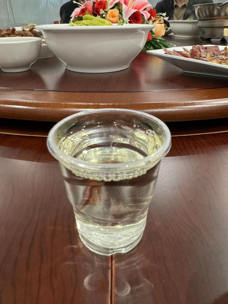 生肖定制酱酒