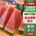 无籽美都麒麟西瓜小薄皮，双红壤，支持视频看货，全国代发价