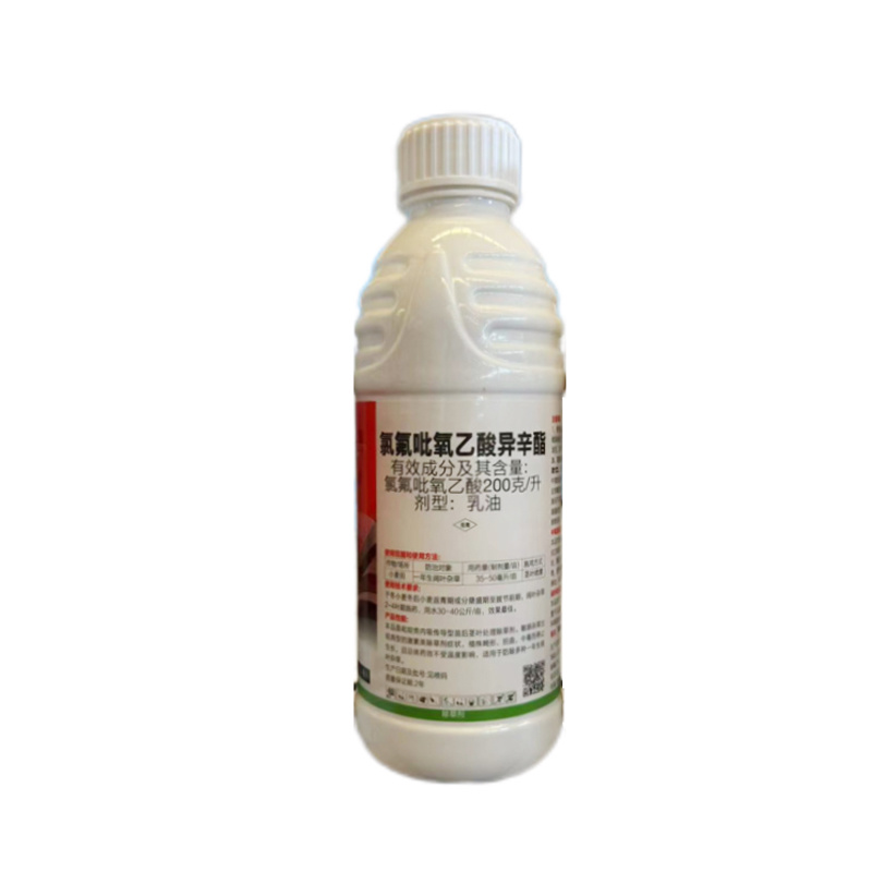 稳锐-200克/氯氟吡氧乙酸（货源充足欢迎咨询）