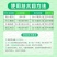 稳锐-200克/氯氟吡氧乙酸（货源充足欢迎咨询）