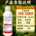 红蜘蛛专用阿维哒螨灵苹果红蜘蛛果树农用红蜘蛛杀螨剂