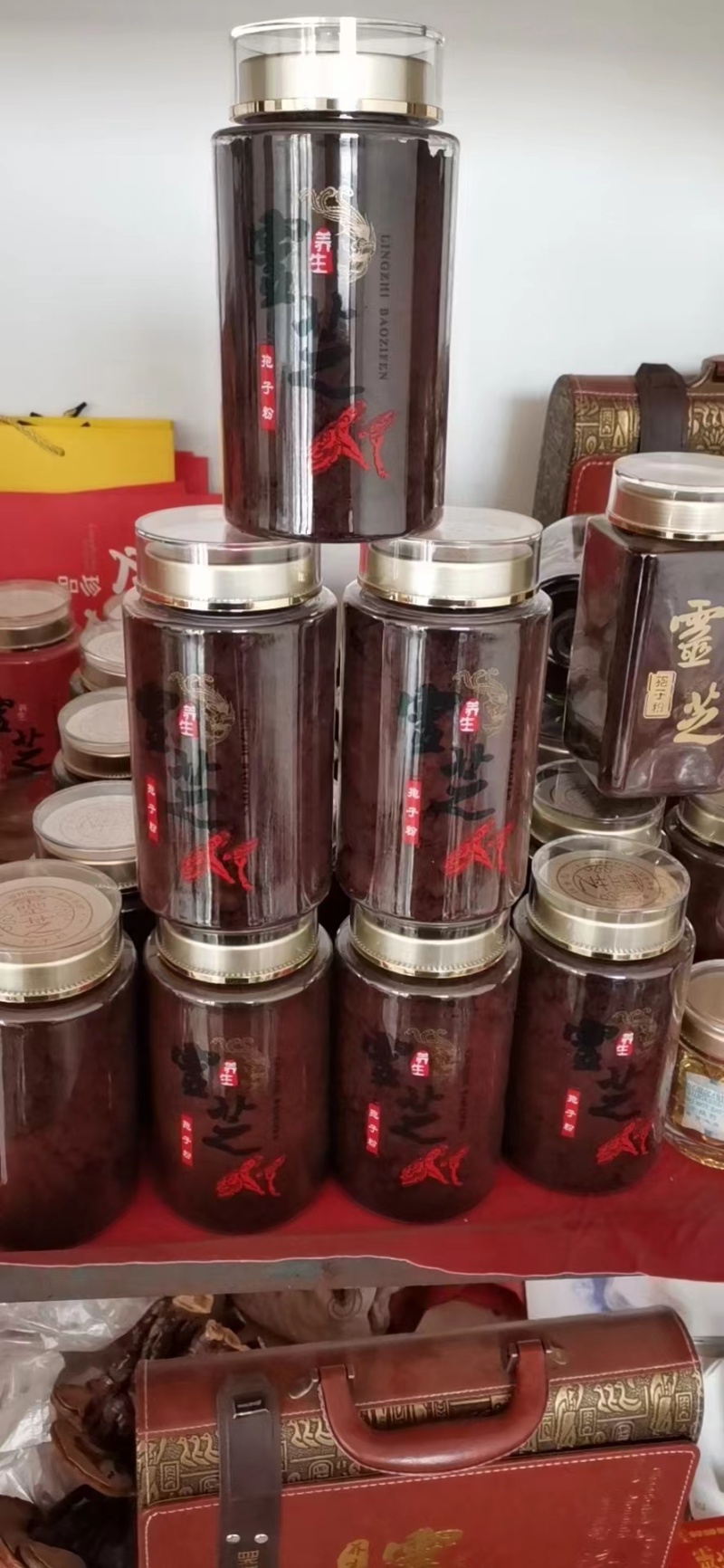 山东冠县灵芝产业园，灵芝孢子粉精品，自用+送礼装，源头