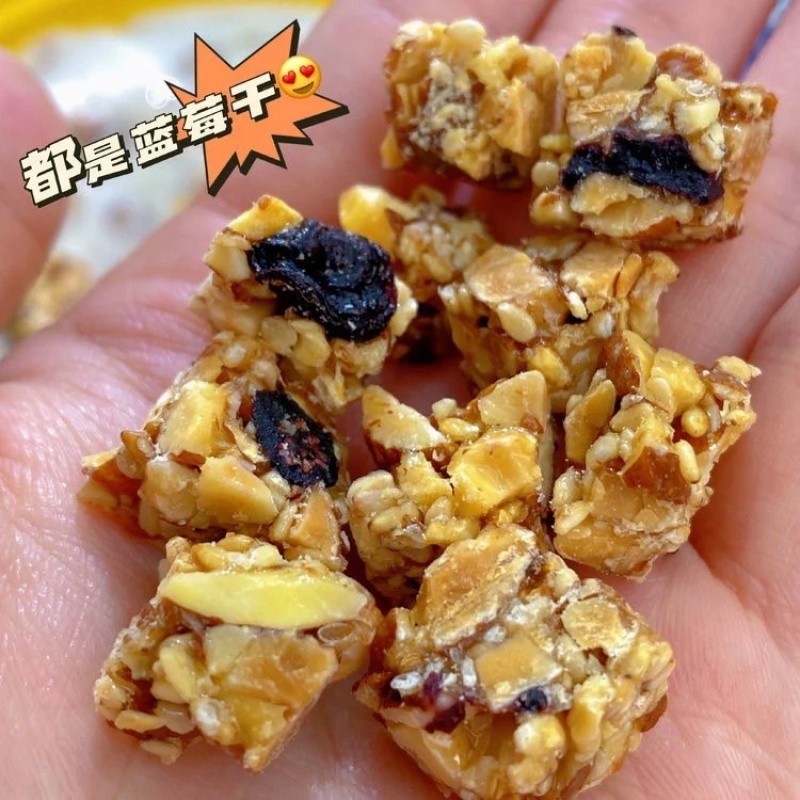 代发价秒1箱【小刺猬の烦恼蓝莓迷你脆】超火的零食