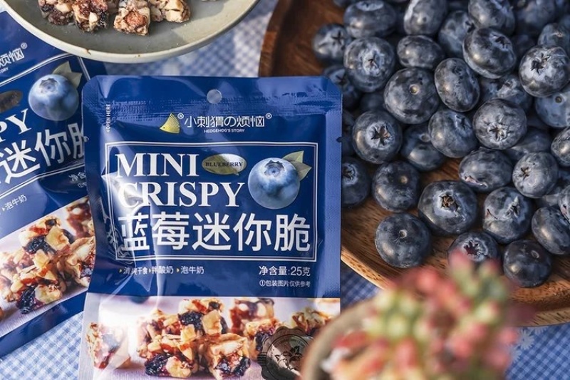 代发价秒1箱【小刺猬の烦恼蓝莓迷你脆】超火的零食
