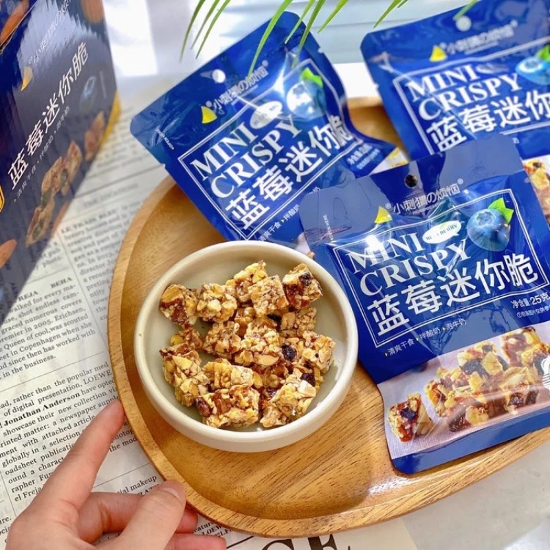 代发价秒1箱【小刺猬の烦恼蓝莓迷你脆】超火的零食