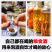 纯粮酒高粱酒50度固态法发酵自产自销量大从优