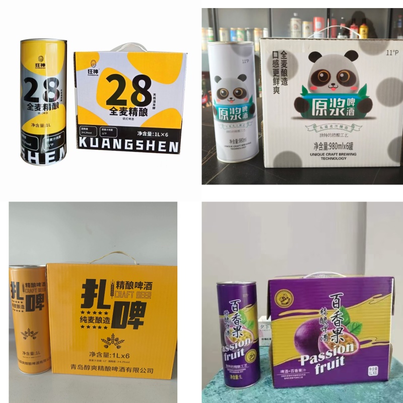 12度原浆精酿白啤酒。1升*装6罐。俄罗斯米勒啤酒