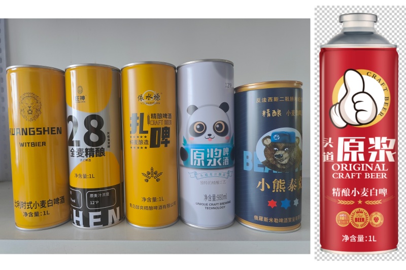 12度原浆精酿白啤酒。1升*装6罐。俄罗斯米勒啤酒