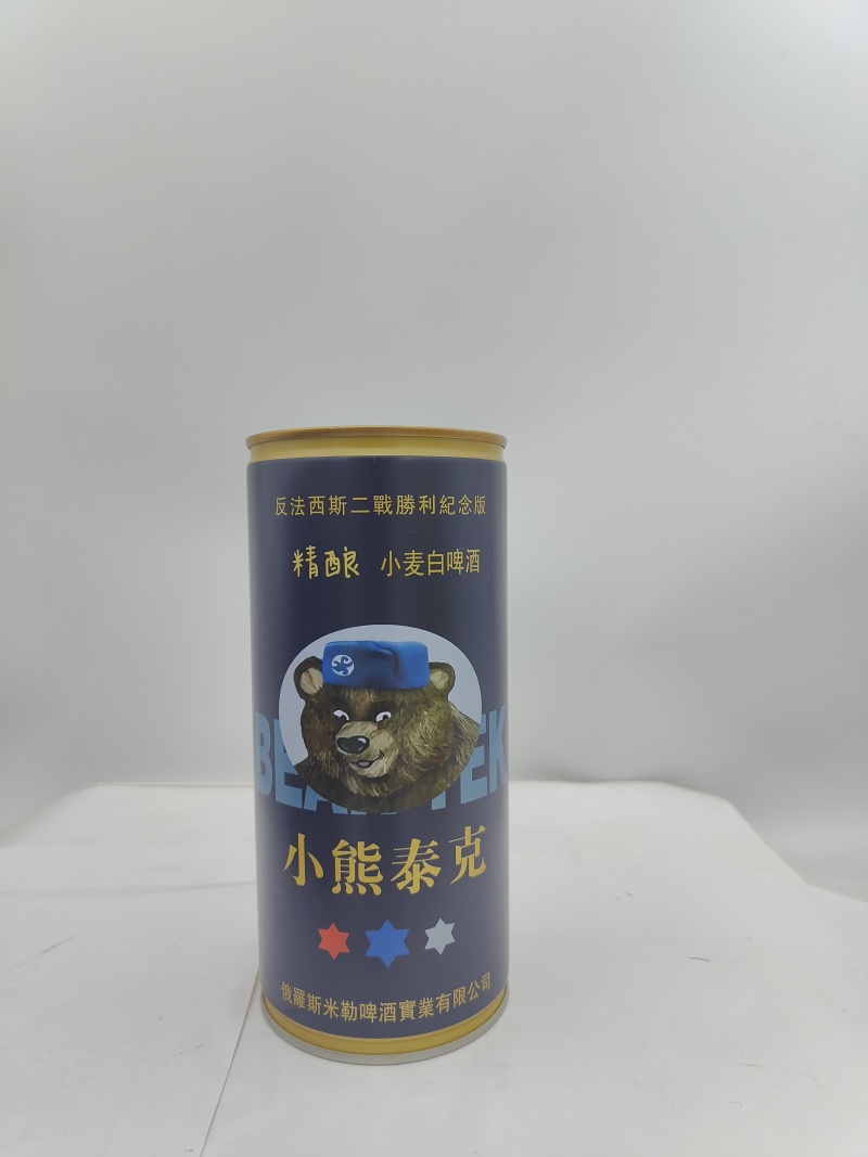 12度原浆精酿白啤酒。1升*装6罐。俄罗斯米勒啤酒