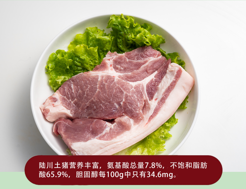 【陆川猪纯肉肠】【烤肠】工厂价直销，健康实惠！