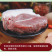 【陆川猪纯肉肠】【烤肠】工厂价直销，健康实惠！