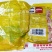 【陆川猪纯肉肠】【烤肠】工厂价直销，健康实惠！