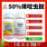 50%烯啶虫胺杀虫剂专杀稻飞虱内吸渗透强持效