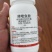 50%烯啶虫胺杀虫剂专杀稻飞虱内吸渗透强持效