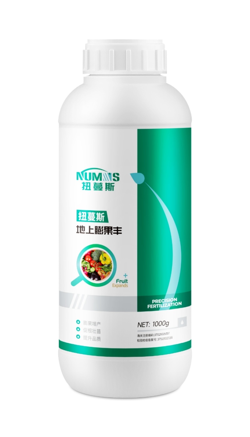 厂家包邮地上果实膨果增产促根壮苗提质肥料品质保证