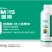 厂家包邮地上果实膨果增产促根壮苗提质肥料品质保证