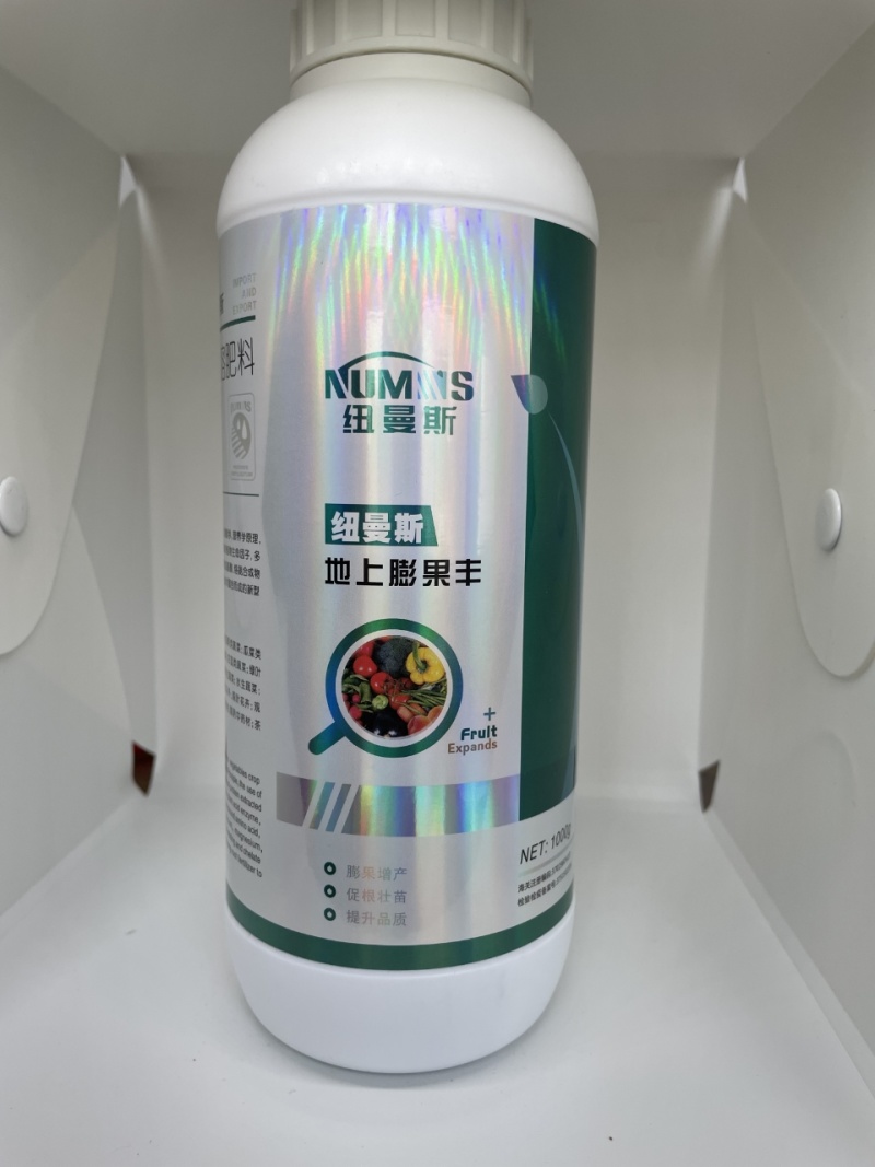 厂家包邮地上果实膨果增产促根壮苗提质肥料品质保证