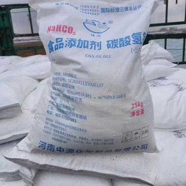 马兰小苏打膨松剂