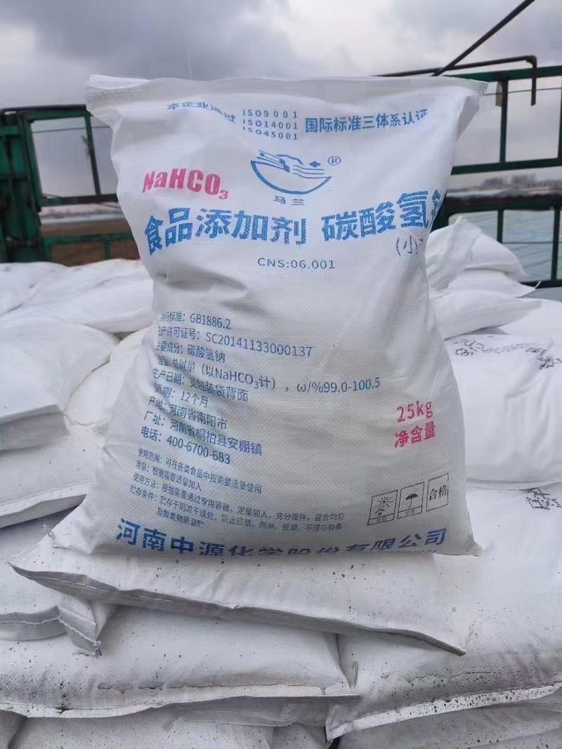 马兰小苏打膨松剂