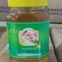 土蜂蜜，蜂蜜，基地直发，全国发货，欢迎电话沟通