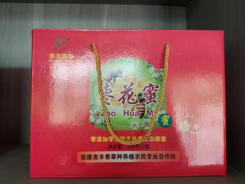 蜂蜜，枣花蜜，基地直发，全国发货，欢迎电话沟通