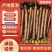 广西山药，淮山药白鬼，黑鬼，滚地龙，产地批发价，全国发货。