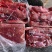 猪沙肝，猪脾脏，10公斤4板新货，食用沙肝