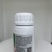 厂家包邮强制开花坐果牛胎盘素促花因子水溶肥料量大从优