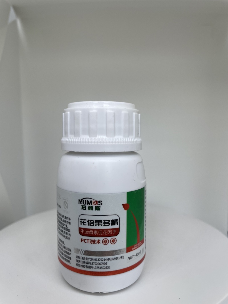 厂家包邮强制开花坐果牛胎盘素促花因子水溶肥料量大从优