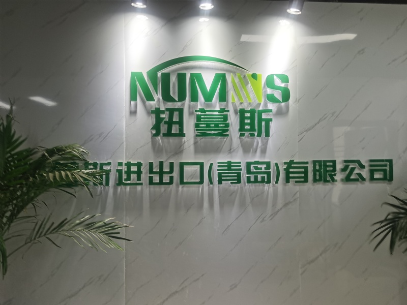 厂家包邮强制开花坐果牛胎盘素促花因子水溶肥料量大从优