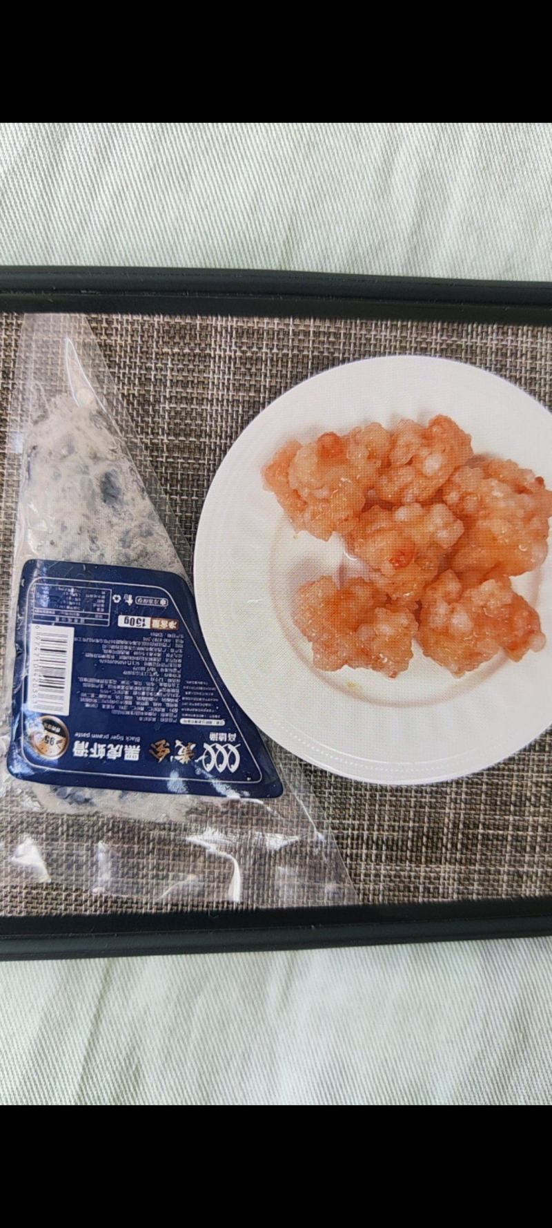 虾滑