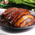 梅菜扣肉
