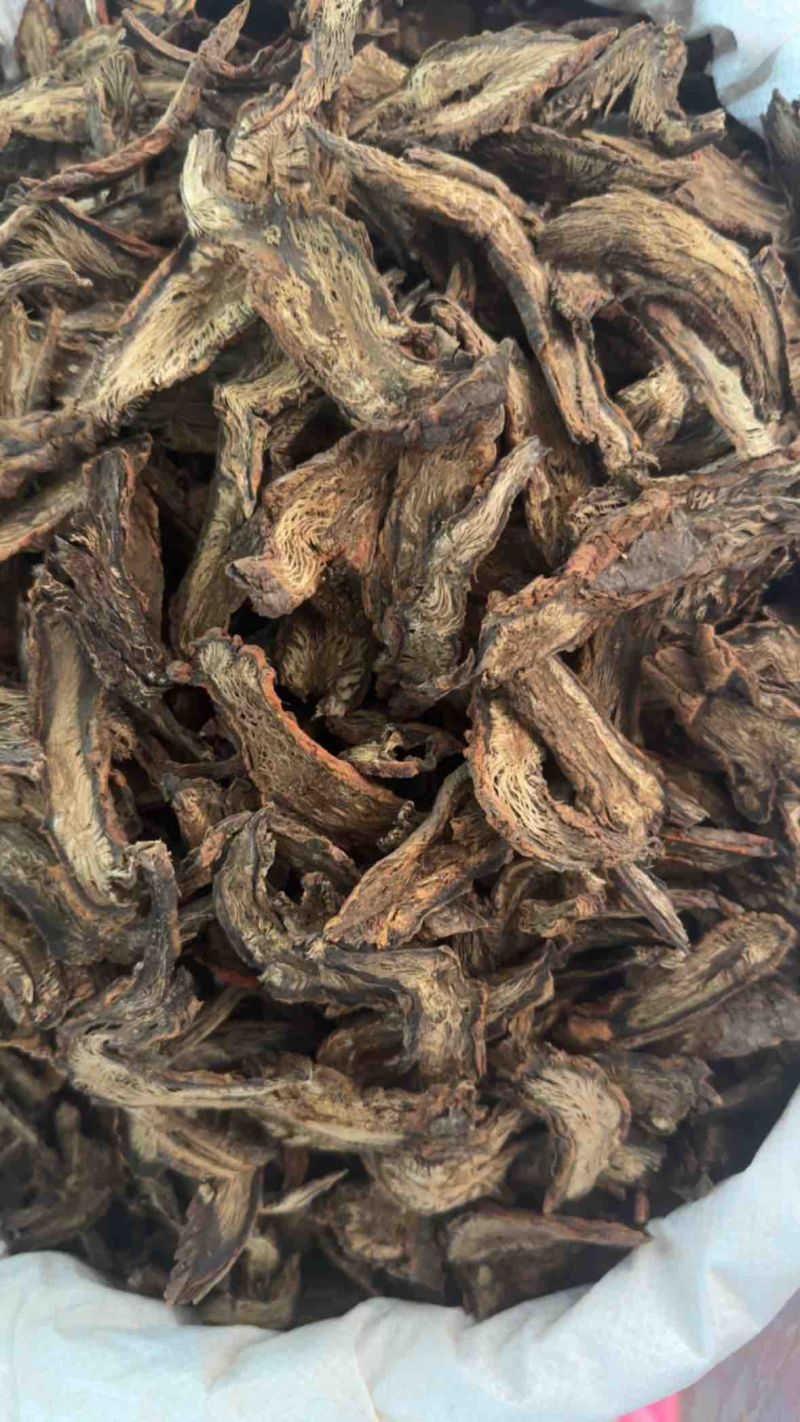 野生紫丹参片，纯无硫，纯野生，现货现发