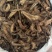 野生紫丹参片，纯无硫，纯野生，现货现发