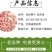包邮2023花生米新货花生粉皮新鲜大粒粉榨油白沙花生仁