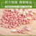 包邮2023花生米新货花生粉皮新鲜大粒粉榨油白沙花生仁