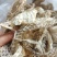 蛇蜕，龙衣，水洗干净无杂，支持在线下单
