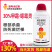 【厂家直卖】加号小红帽30%甲霜恶霉灵1000克批发零售