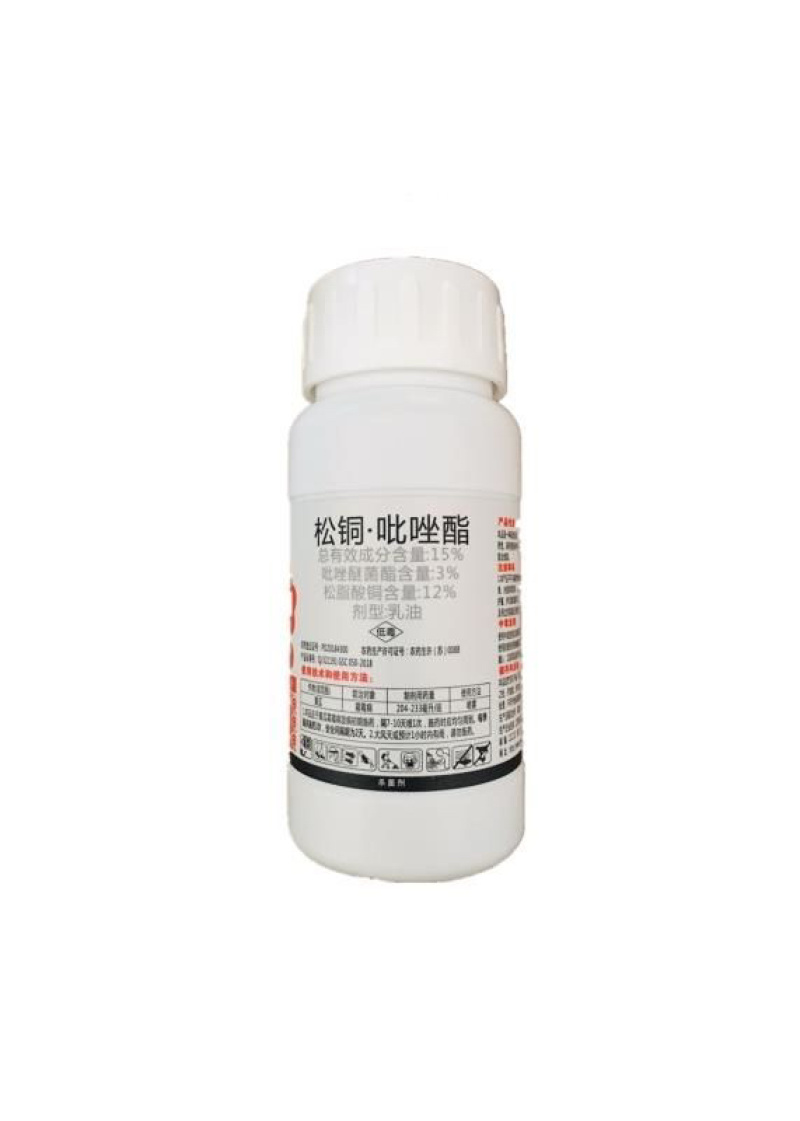 松铜吡唑酯松脂酸铜吡唑醚菌酯霜霉病疫病杀菌剂