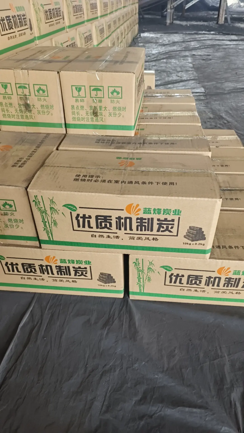 机制型炭纯木炭烧烤炭厂家供应欢迎咨询