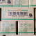 机制型炭纯木炭烧烤炭厂家供应欢迎咨询