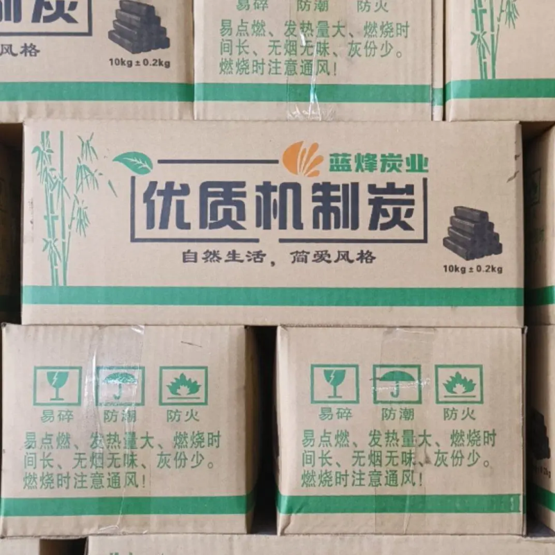 机制型炭纯木炭烧烤炭厂家供应欢迎咨询