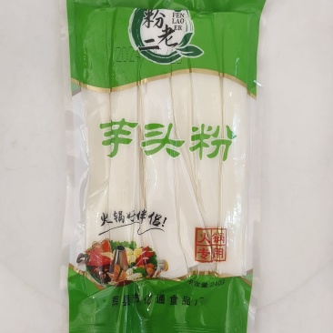 芋头粉，火锅食材，粉条，质量保证诚信为本，合作共赢
