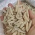 产地直发量大从优麦冬无杂质新鲜上市